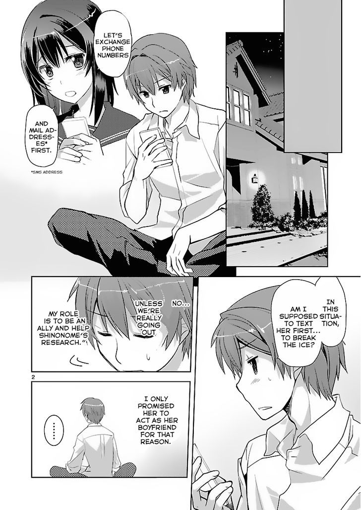 Shinonome Yuuko Wa Tanpen Shousetsu O Aishite Iru Chapter 5 #3