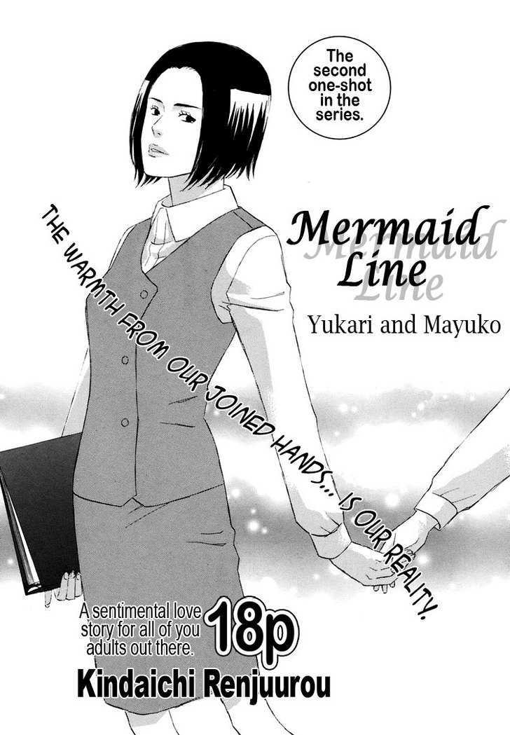 Mermaid Line Chapter 5 #2