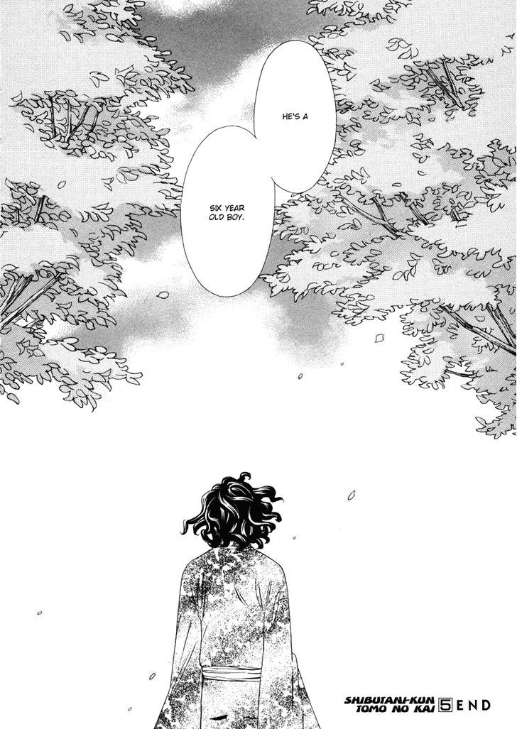 Shibutani-Kun Tomo No Kai Chapter 25 #36