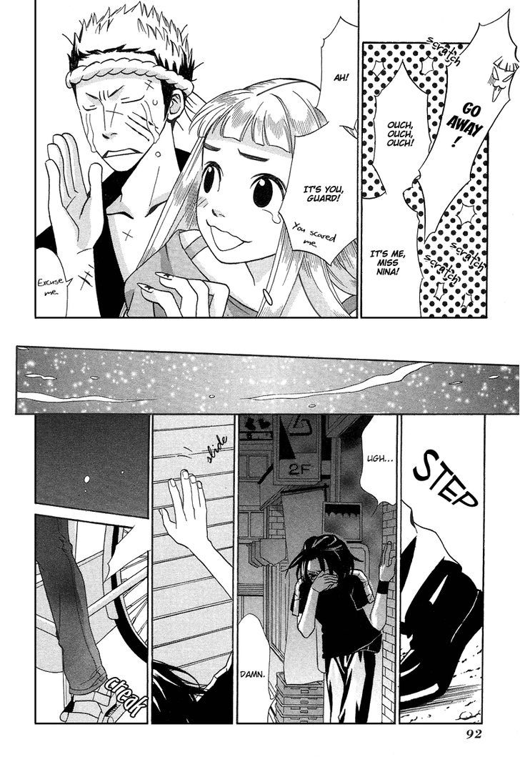 Shibutani-Kun Tomo No Kai Chapter 8 #22