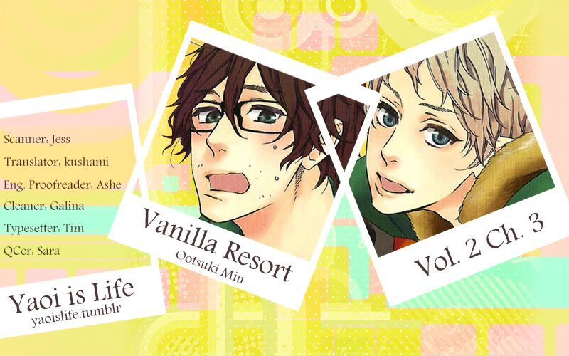Vanilla Resort Chapter 8 #1