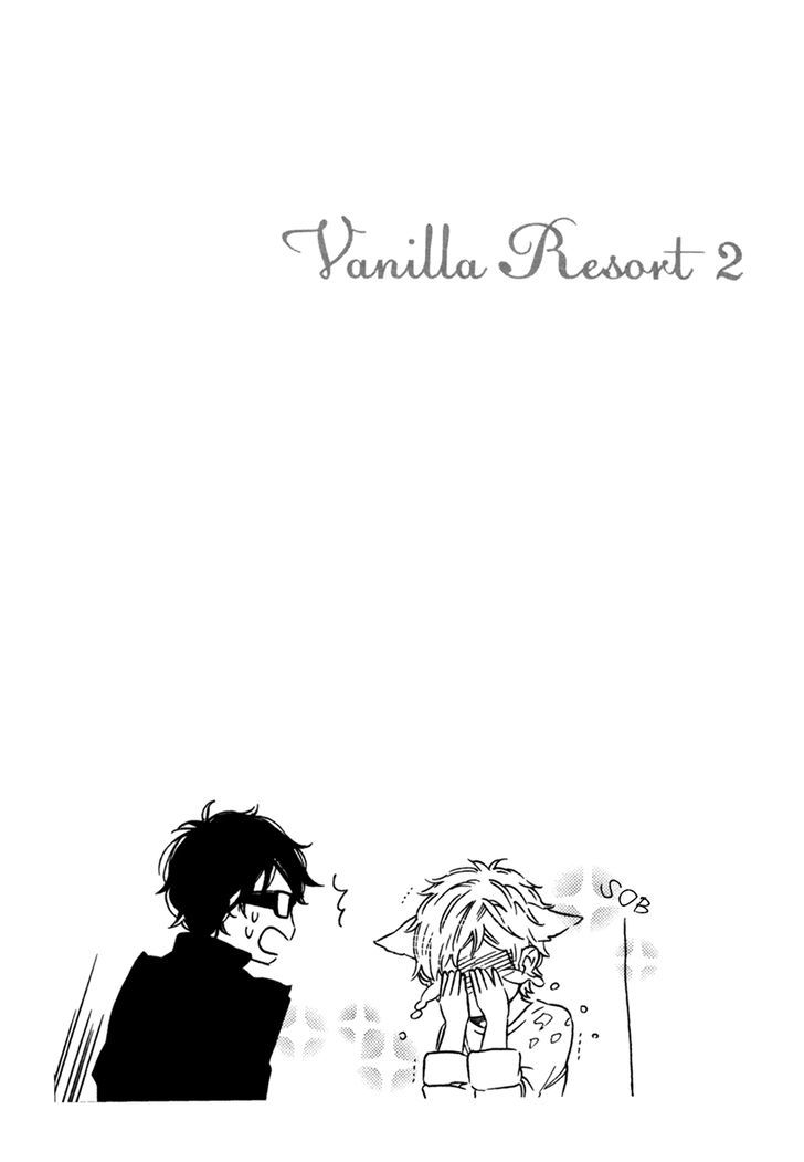 Vanilla Resort Chapter 7 #38