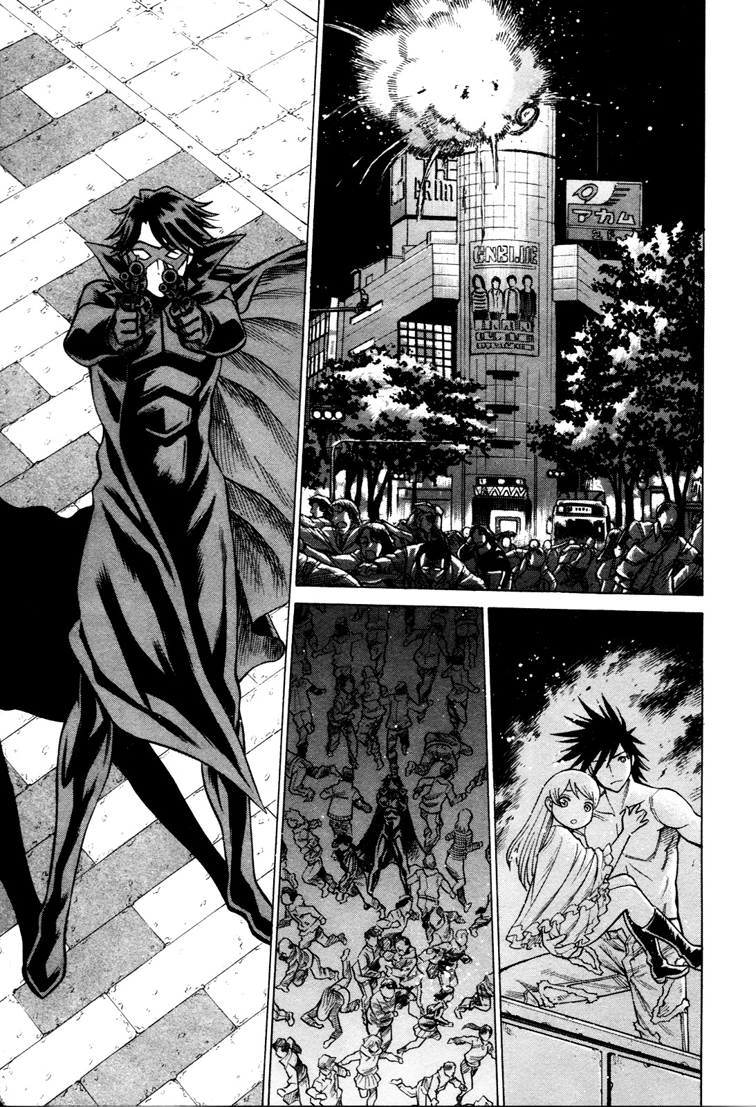 Scarlet Order - Dance In The Vampire Bund 2 Chapter 17 #3