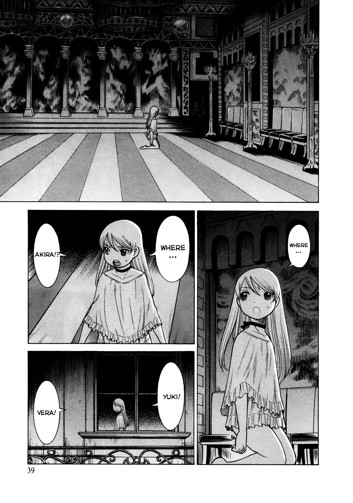 Scarlet Order - Dance In The Vampire Bund 2 Chapter 14 #9