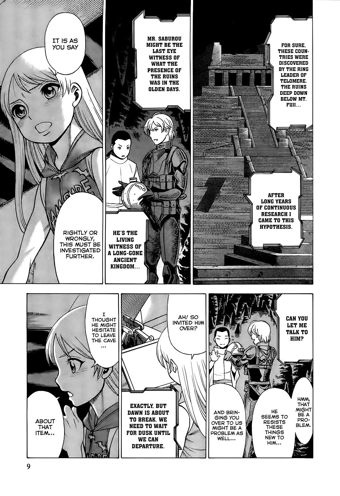 Scarlet Order - Dance In The Vampire Bund 2 Chapter 5 #12