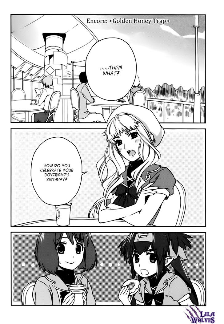 Sheryl - Kiss In The Galaxy Chapter 7.5 #2