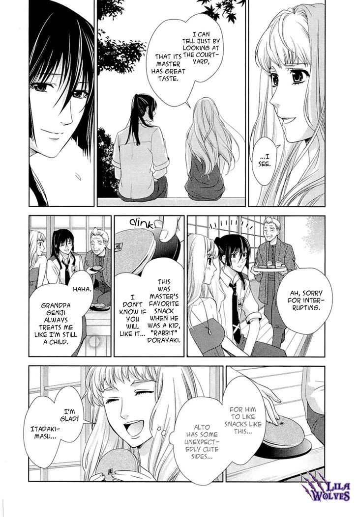 Sheryl - Kiss In The Galaxy Chapter 3 #19