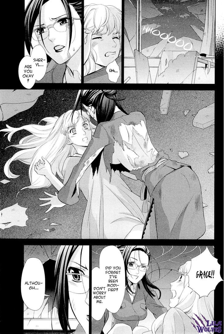 Sheryl - Kiss In The Galaxy Chapter 3 #26