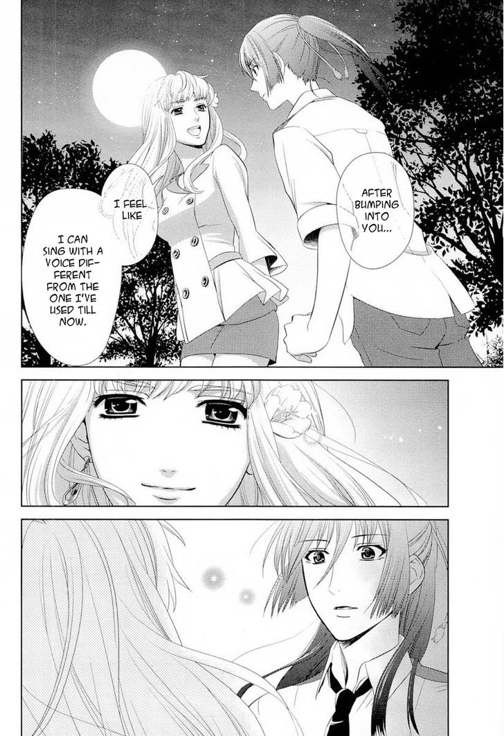 Sheryl - Kiss In The Galaxy Chapter 3 #37