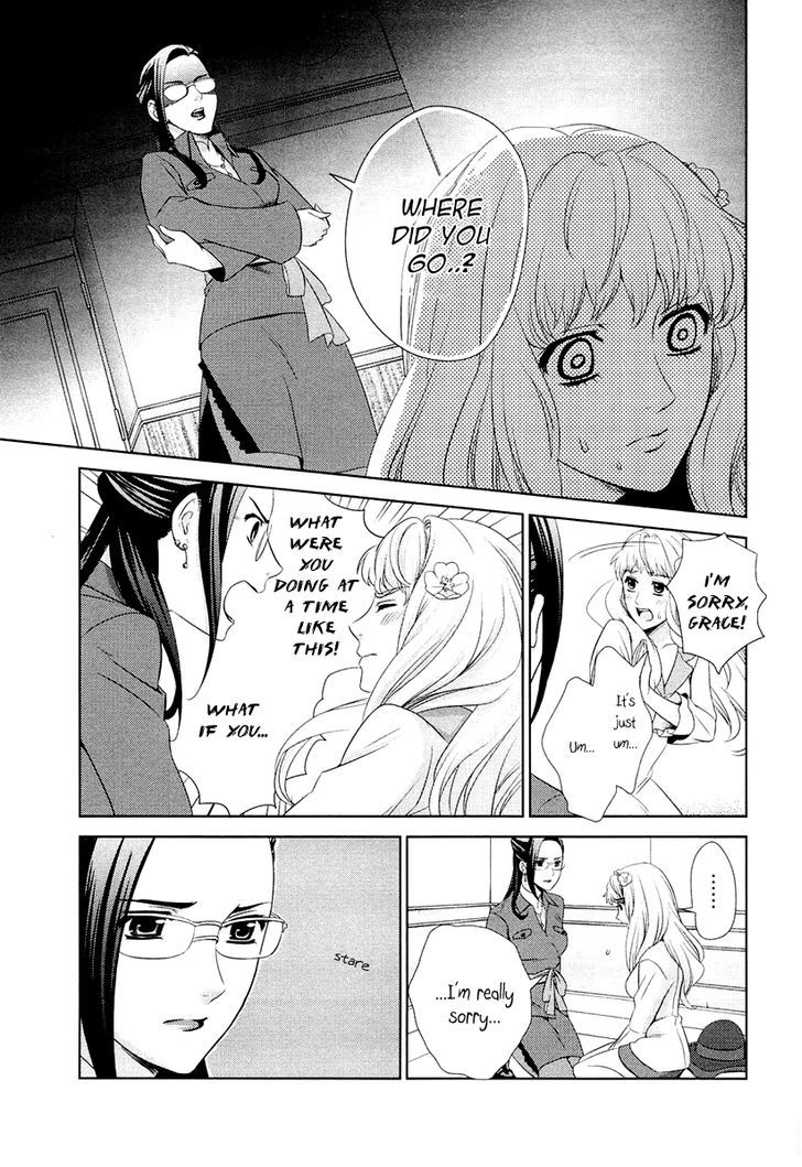 Sheryl - Kiss In The Galaxy Chapter 3 #40