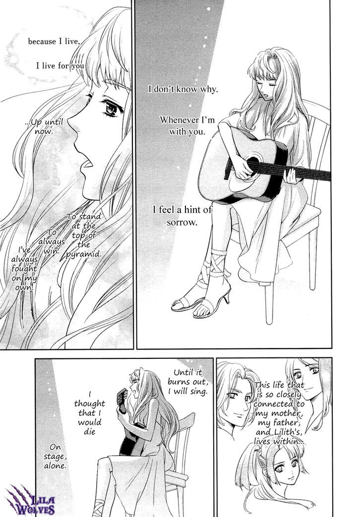 Sheryl - Kiss In The Galaxy Chapter 3 #50