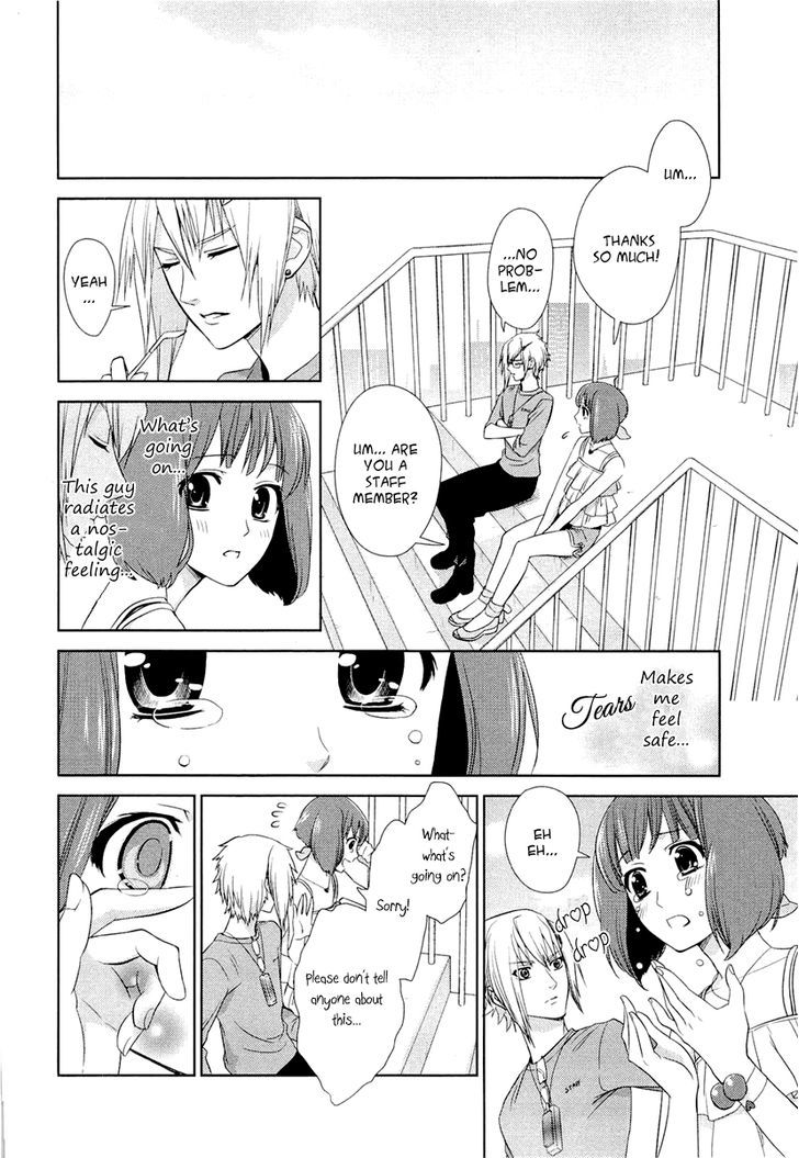 Sheryl - Kiss In The Galaxy Chapter 3 #57