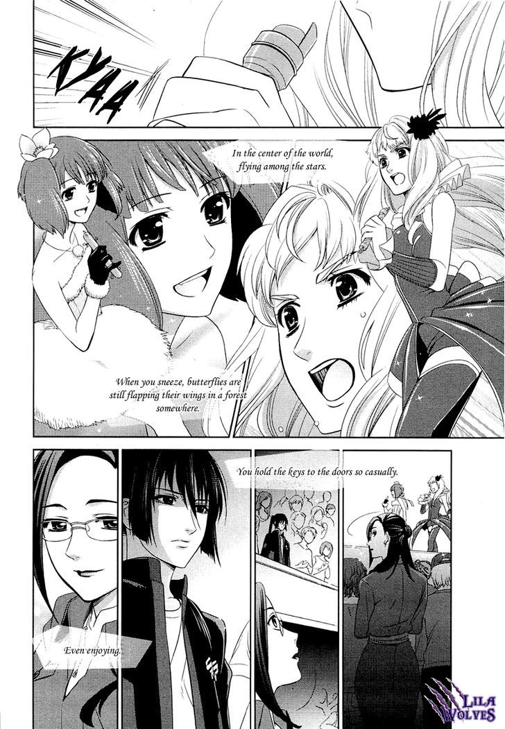 Sheryl - Kiss In The Galaxy Chapter 3 #69