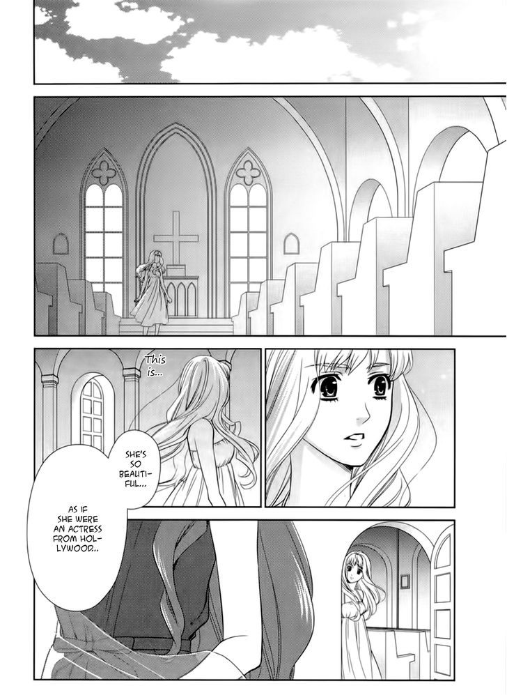 Sheryl - Kiss In The Galaxy Chapter 4 #19