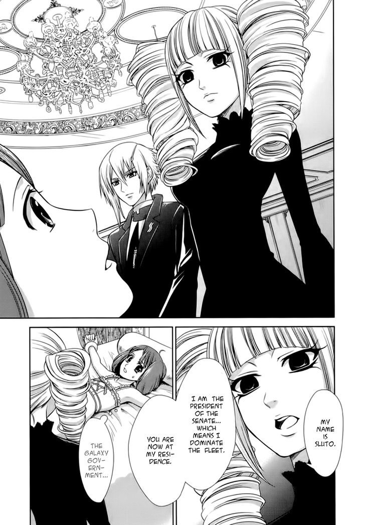 Sheryl - Kiss In The Galaxy Chapter 4 #30