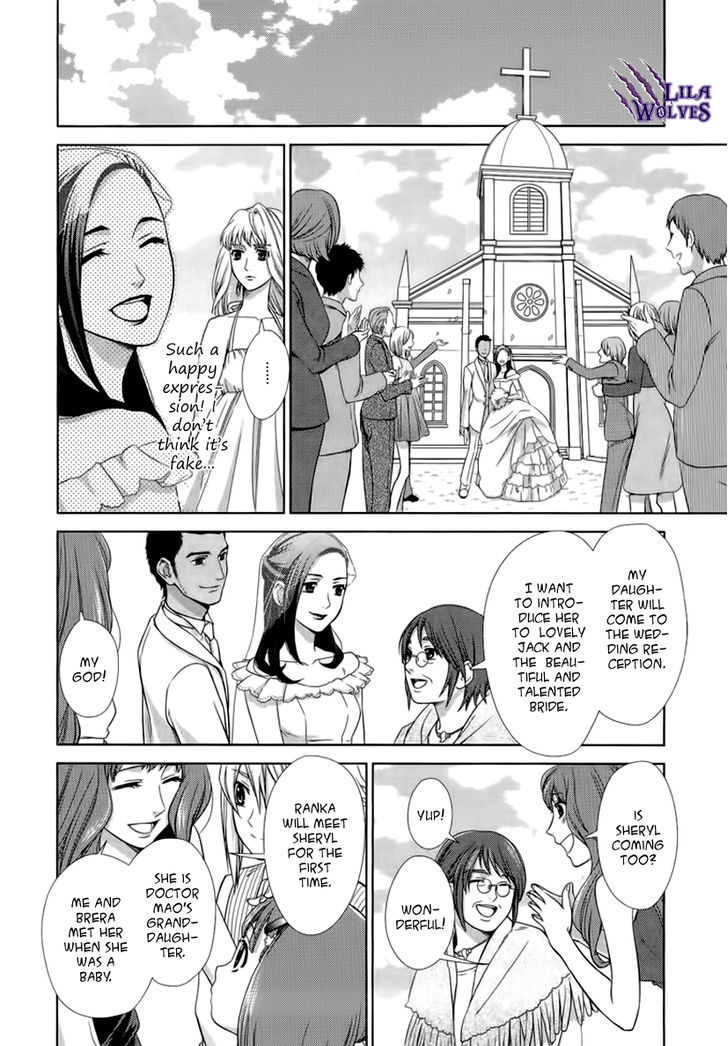 Sheryl - Kiss In The Galaxy Chapter 4 #33