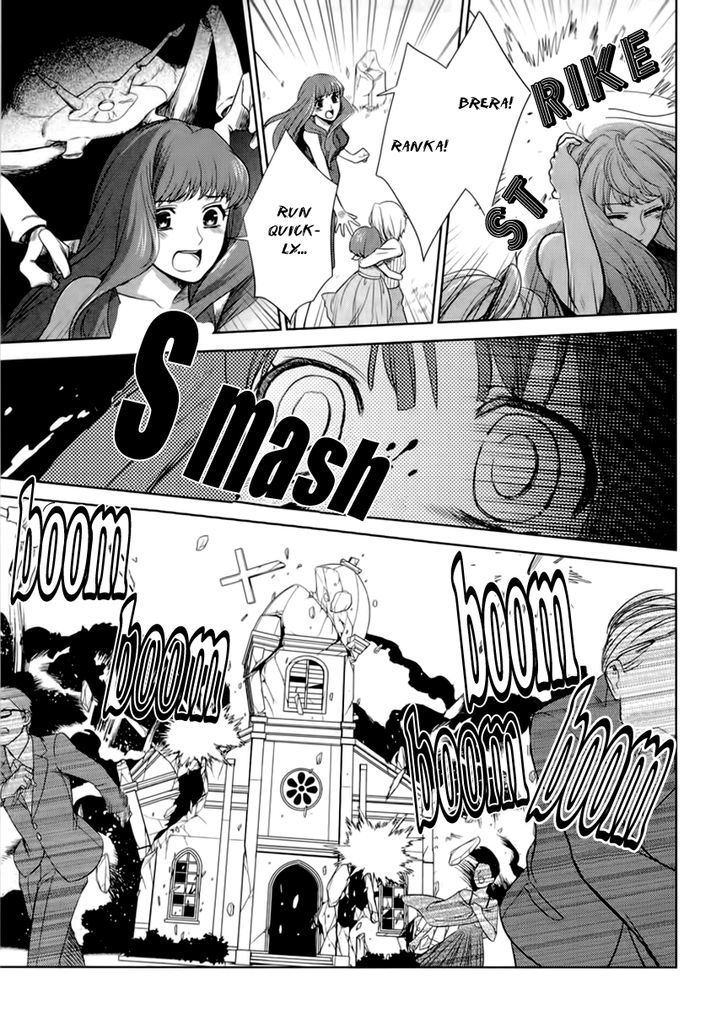 Sheryl - Kiss In The Galaxy Chapter 4 #38