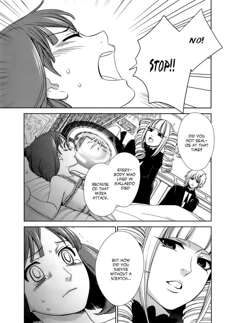 Sheryl - Kiss In The Galaxy Chapter 4 #40