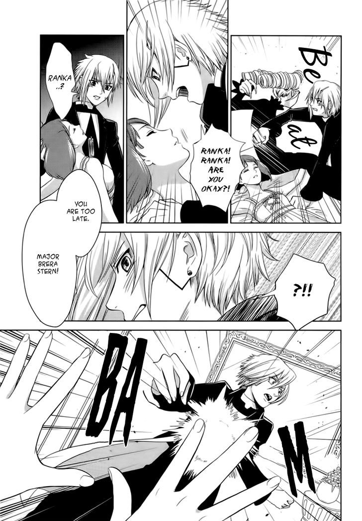 Sheryl - Kiss In The Galaxy Chapter 4 #46
