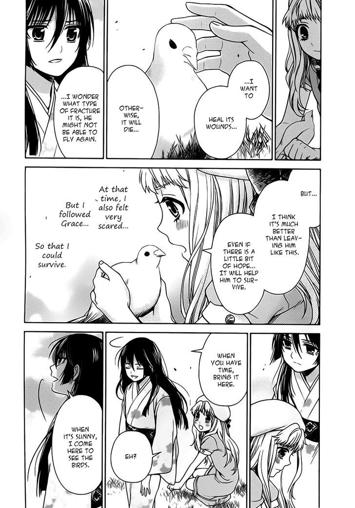 Sheryl - Kiss In The Galaxy Chapter 6 #35