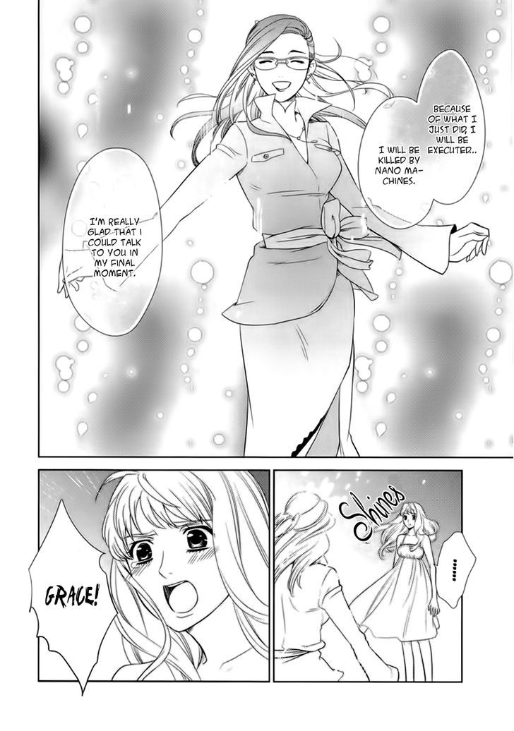 Sheryl - Kiss In The Galaxy Chapter 4 #59