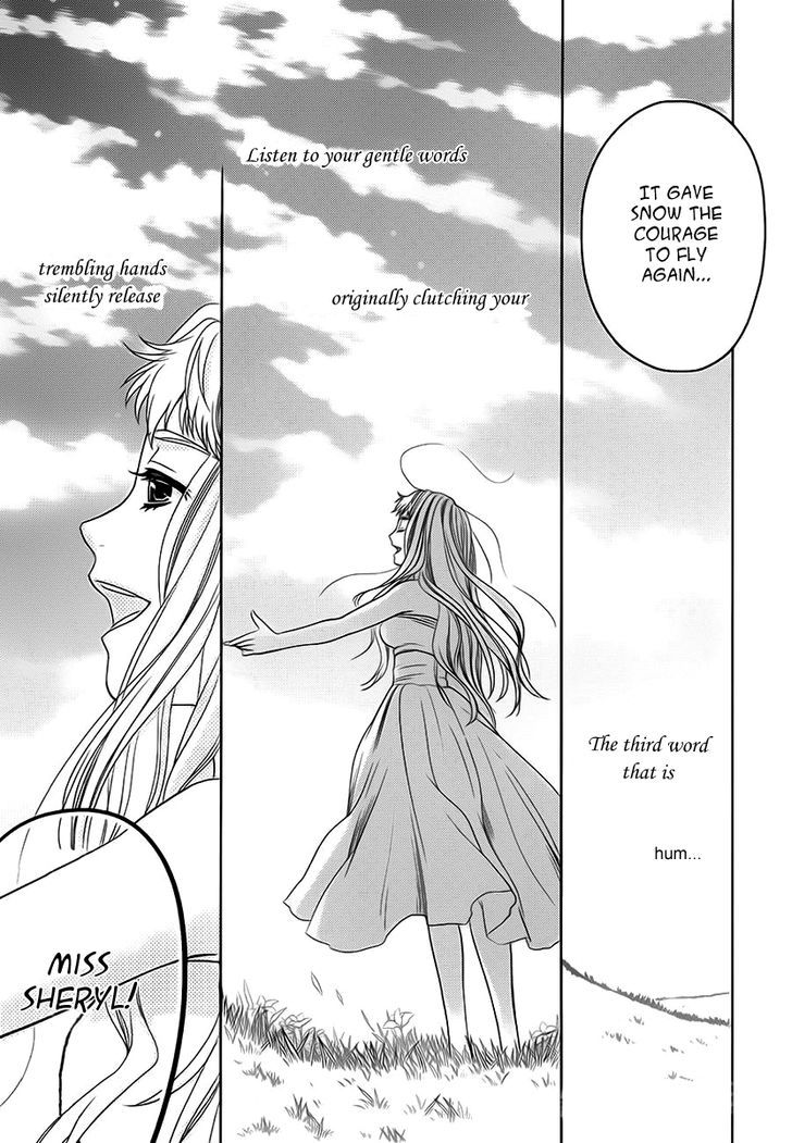 Sheryl - Kiss In The Galaxy Chapter 6 #58