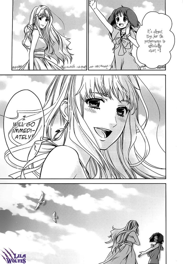 Sheryl - Kiss In The Galaxy Chapter 6 #59