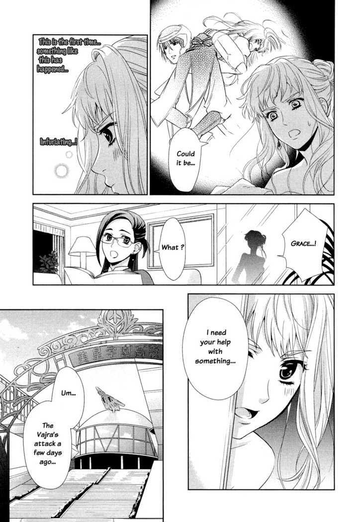 Sheryl - Kiss In The Galaxy Chapter 1 #50