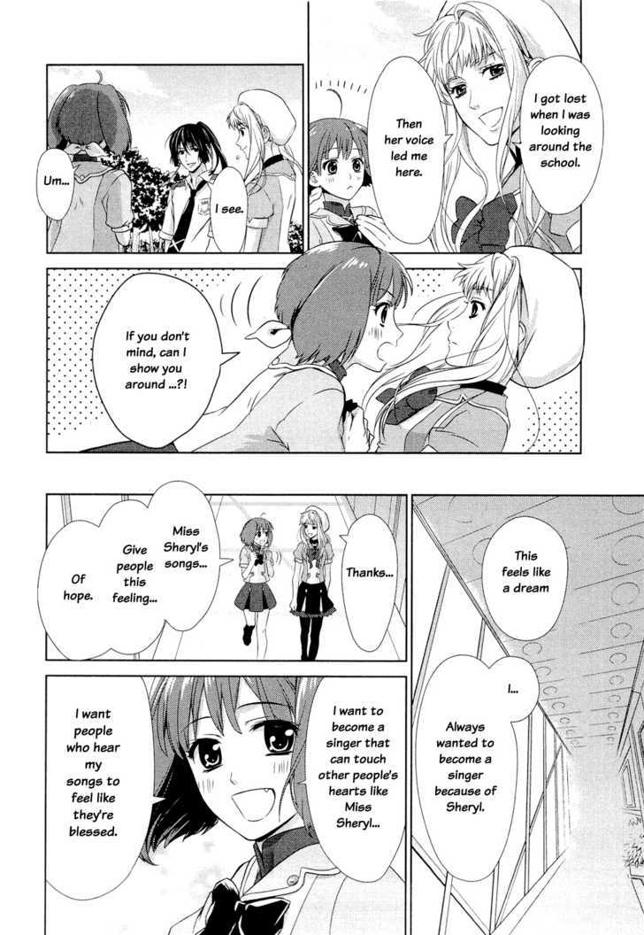 Sheryl - Kiss In The Galaxy Chapter 1 #58