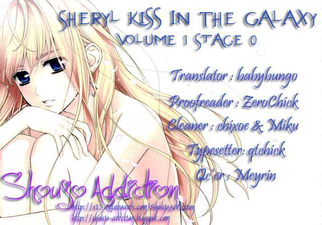 Sheryl - Kiss In The Galaxy Chapter 0 #1