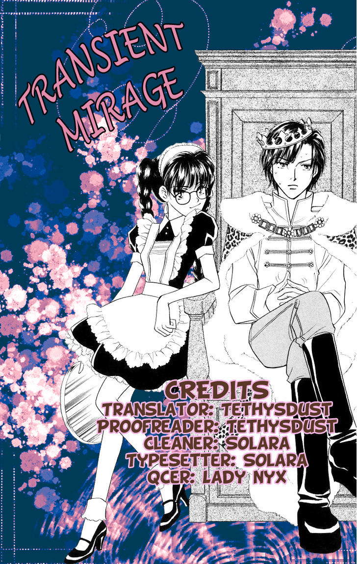 Himegimi No Jouken Chapter 3.2 #1