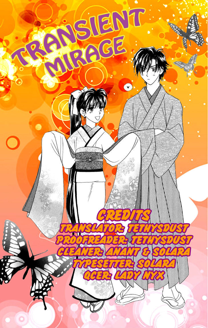 Himegimi No Jouken Chapter 2 #3