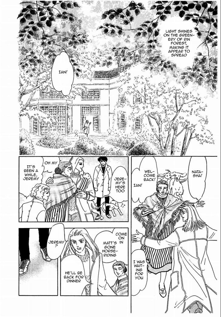 Zankoku Na Kami Ga Shihai Suru Chapter 85 #32