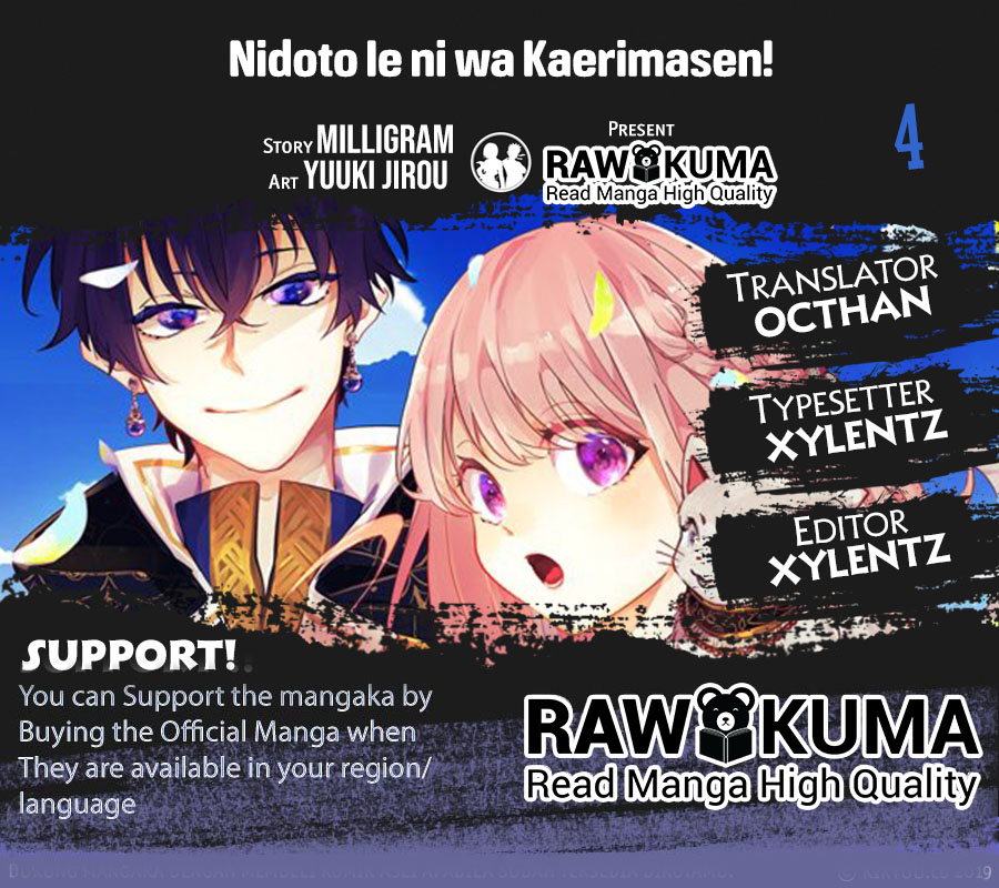 Nidoto Ie Ni Wa Kaerimasen! Chapter 4 #1