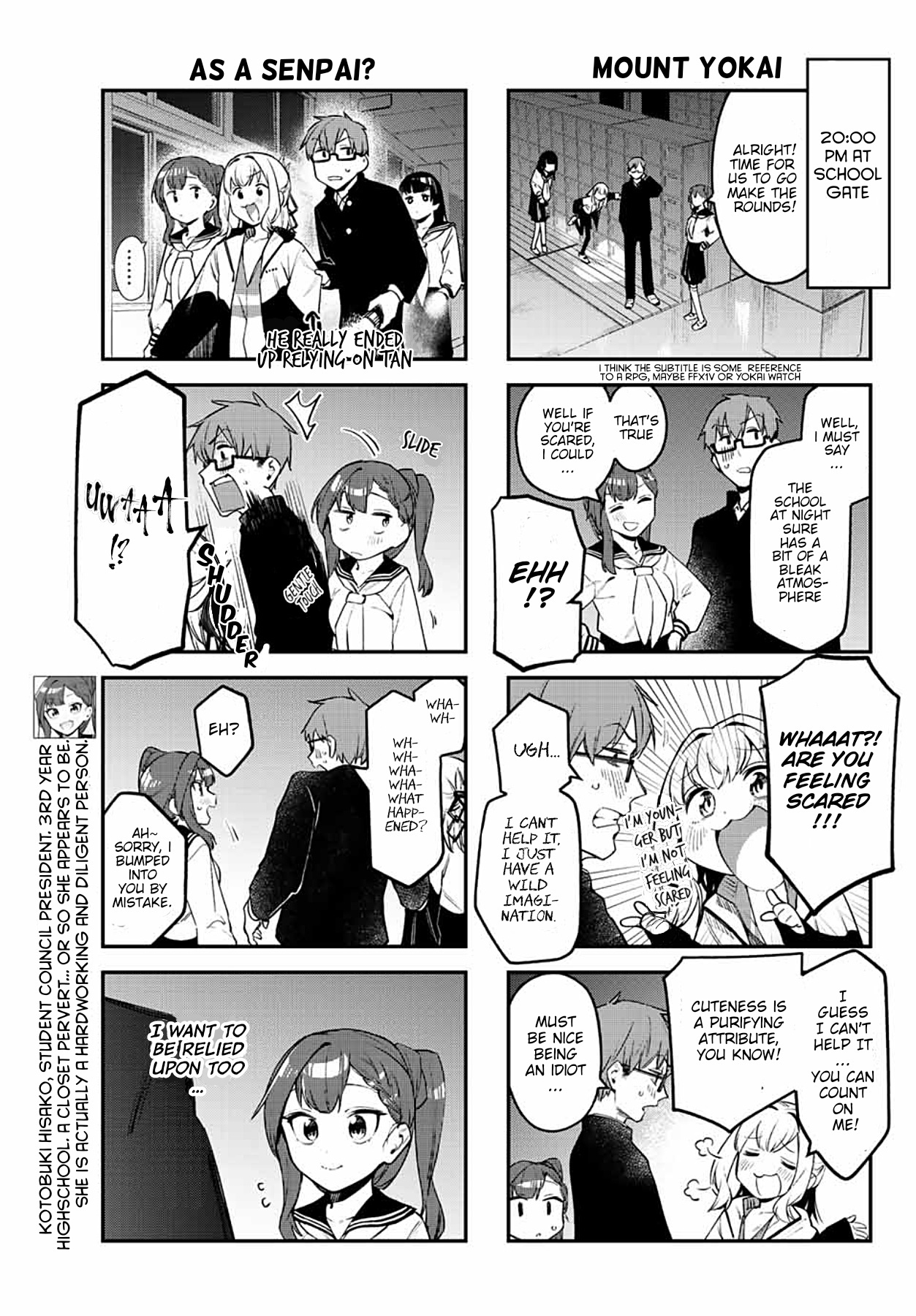 Seitokai Ni Mo Ana Wa Aru! Chapter 7 #3