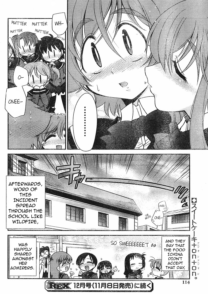 L-Size Little Sister Chapter 9 #16