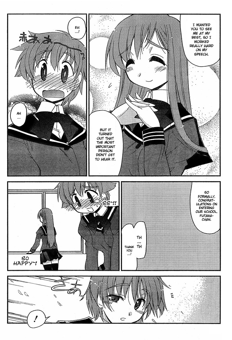 L-Size Little Sister Chapter 1 #9