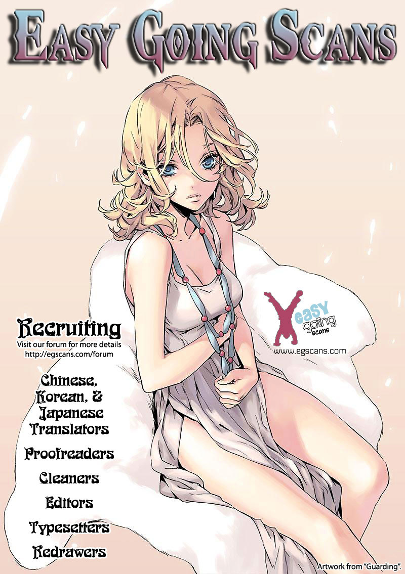 Juuni Banme No Tenshi Chapter 4 #50