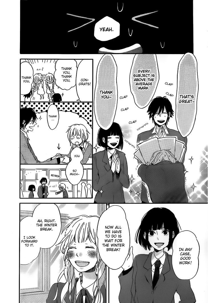 Hana To Rakurai Chapter 5 #8