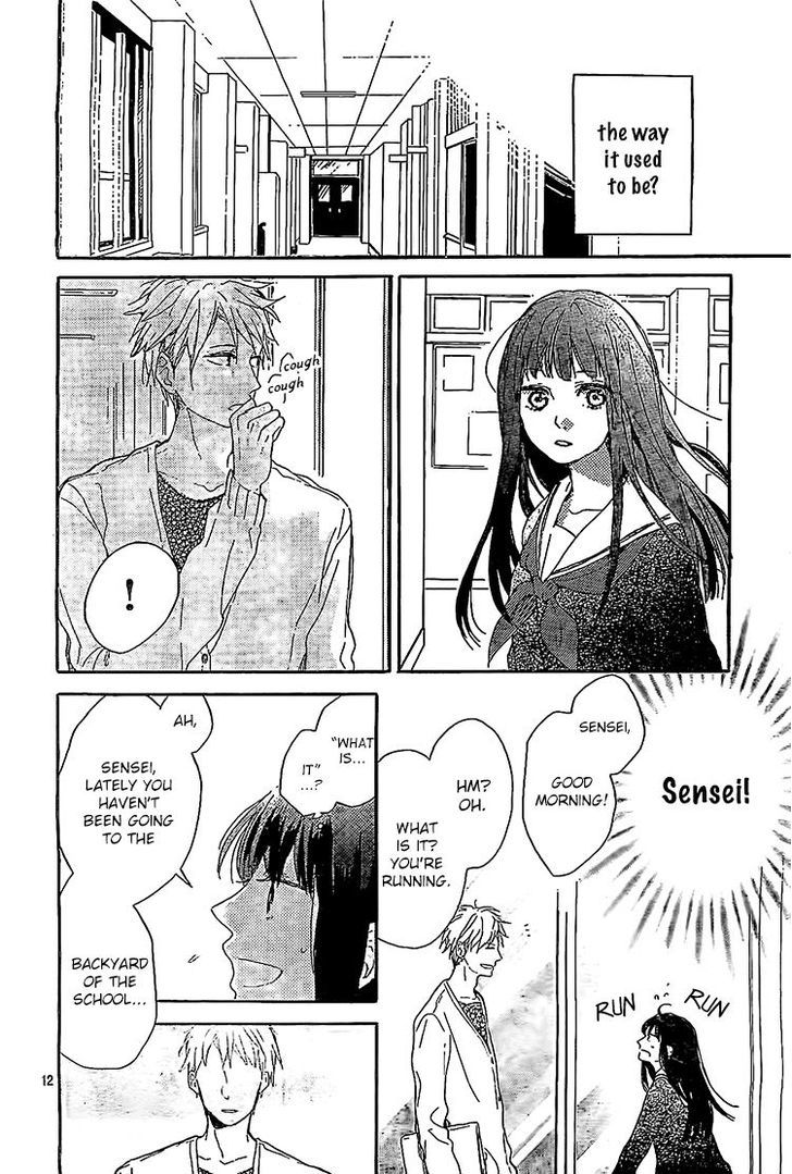 Hana To Rakurai Chapter 7 #13