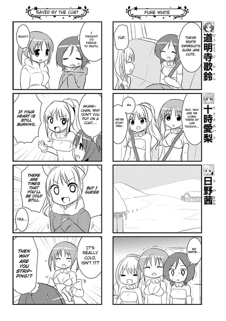 The Idolm@ster: Cinderella Girls - Honjitsu No Idol-San Chapter 4 #3