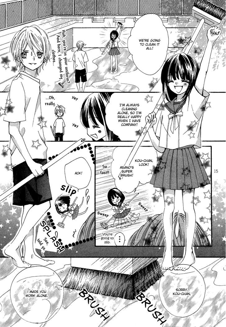 Natsuzora Lemon Biscuit Chapter 0 #15