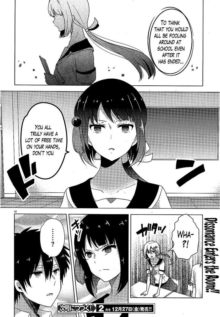 Occult Maiden - Hishou - Oni O Tsugu Shounen Chapter 2 #12