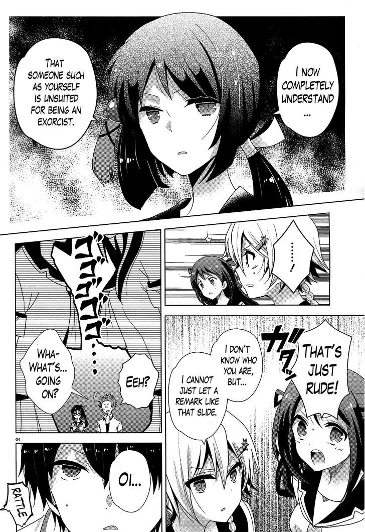 Occult Maiden - Hishou - Oni O Tsugu Shounen Chapter 3 #4