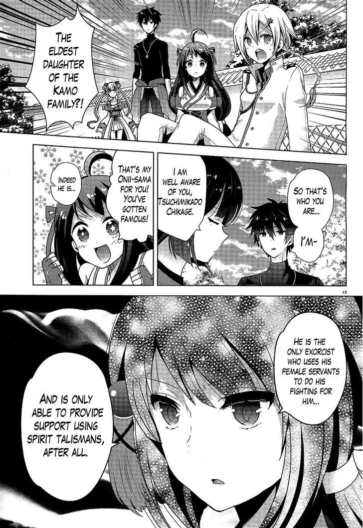 Occult Maiden - Hishou - Oni O Tsugu Shounen Chapter 3 #13