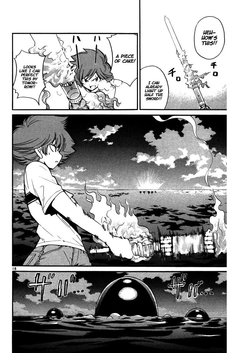 Seikesshou Albatross Chapter 28 #24