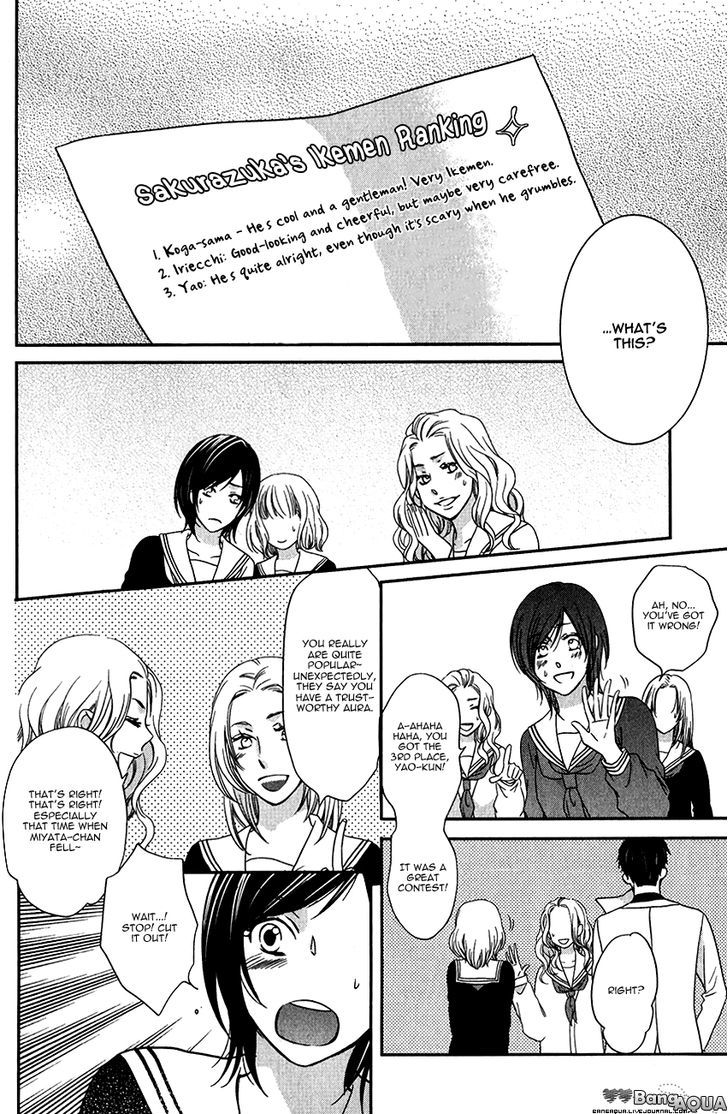 Himitsu Ga Hanazono Chapter 1 #38