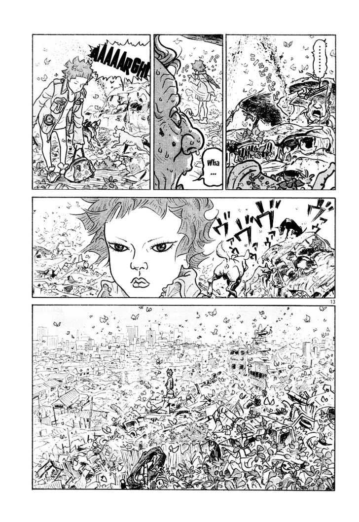 Shoujo Manga Chapter 1 #12
