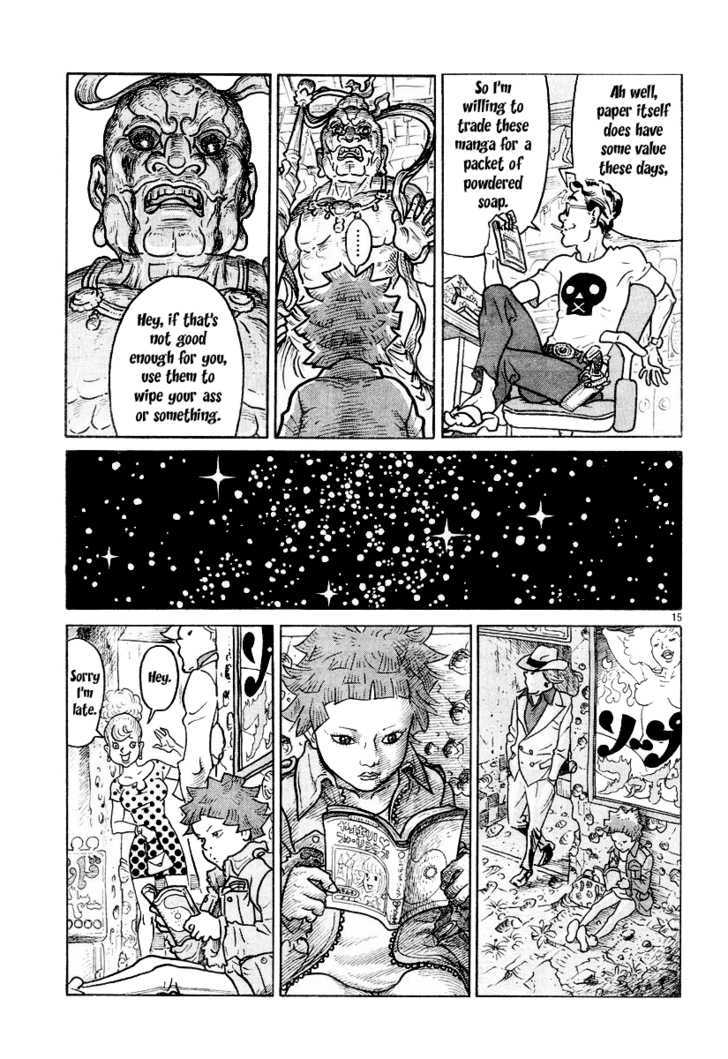 Shoujo Manga Chapter 1 #14
