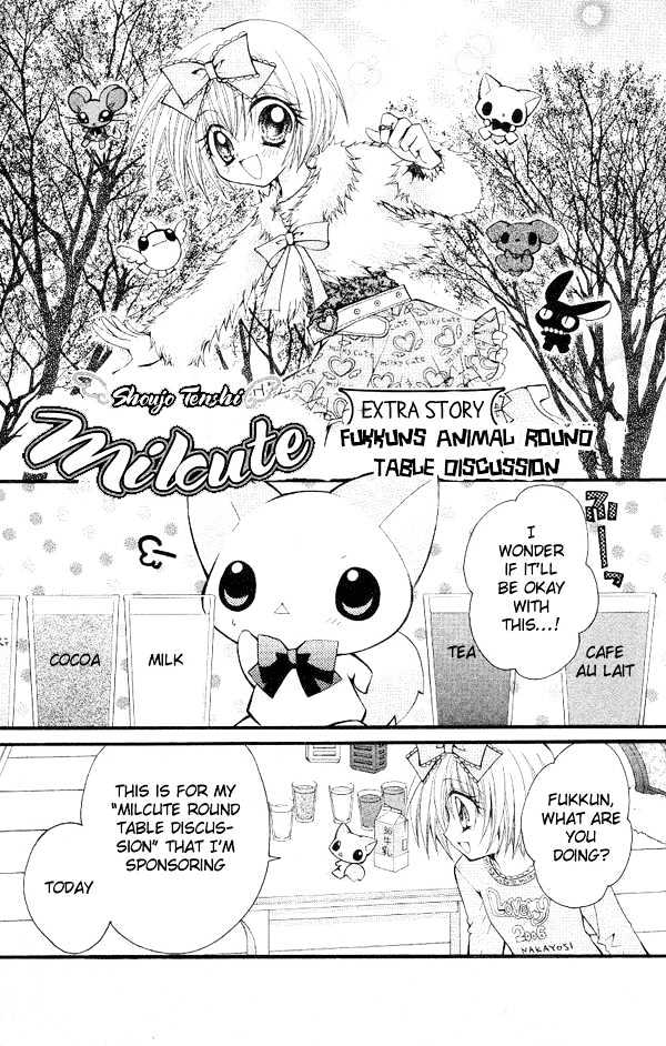 Shoujo Tenshi Milcute Chapter 6 #2